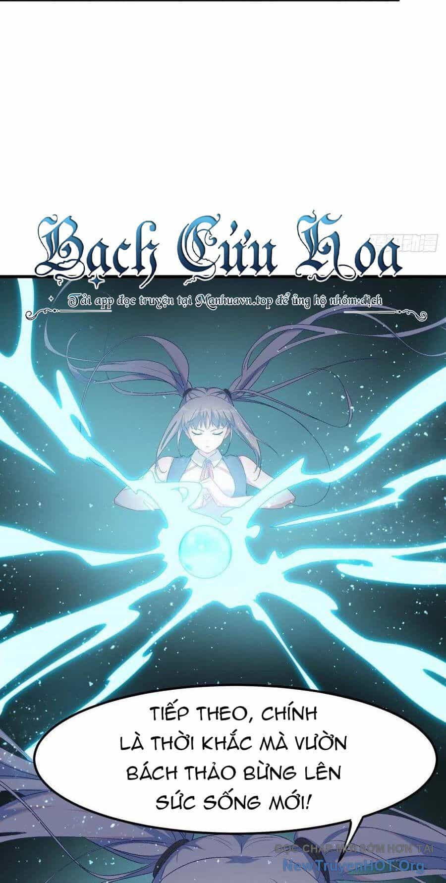 Hỏa Long Truyện - Chương 45 - ảnh 15