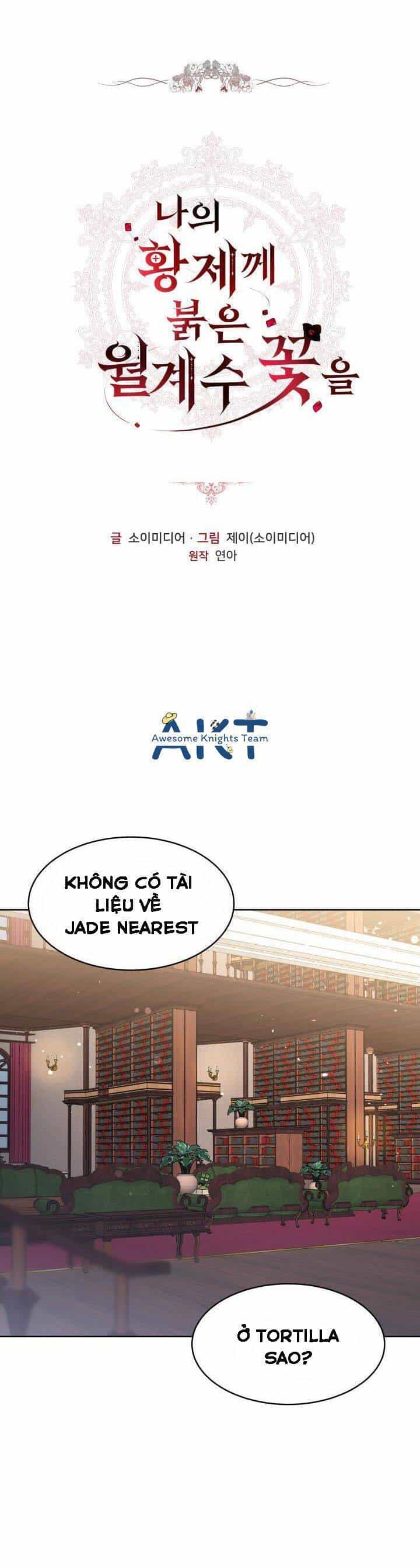 Hoa Nguyệt Quế Đỏ Tặng Hoàng Đế Của Tôi - Chương 17 - ảnh 1