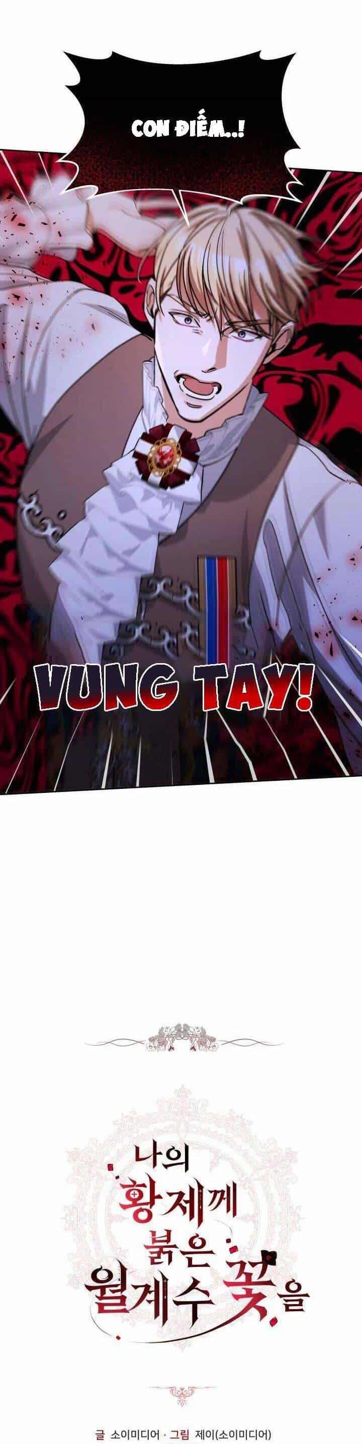 Hoa Nguyệt Quế Đỏ Tặng Hoàng Đế Của Tôi - Chương 21 - ảnh 2