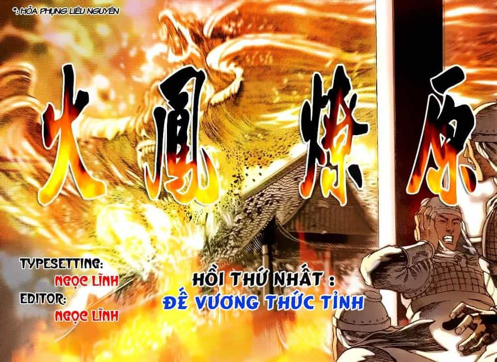 Hỏa Phụng Liêu Nguyên - Chương 1 - ảnh 38