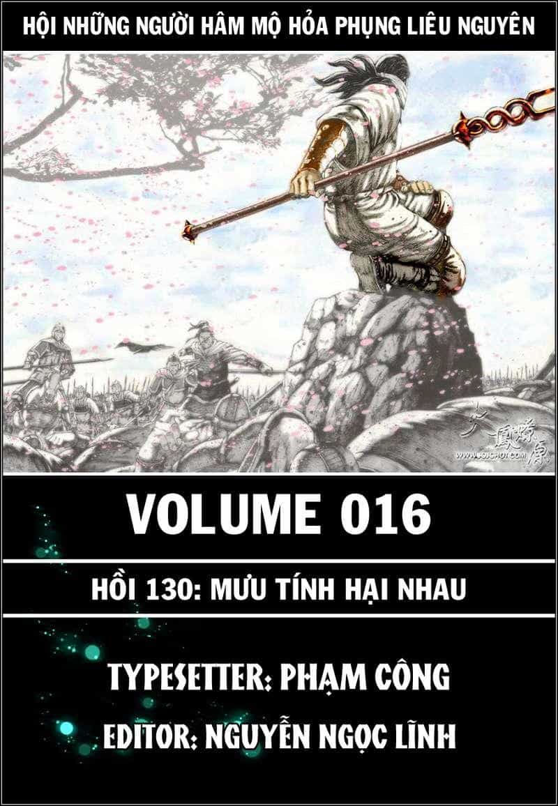 Hỏa Phụng Liêu Nguyên - Chương 130 - ảnh 1