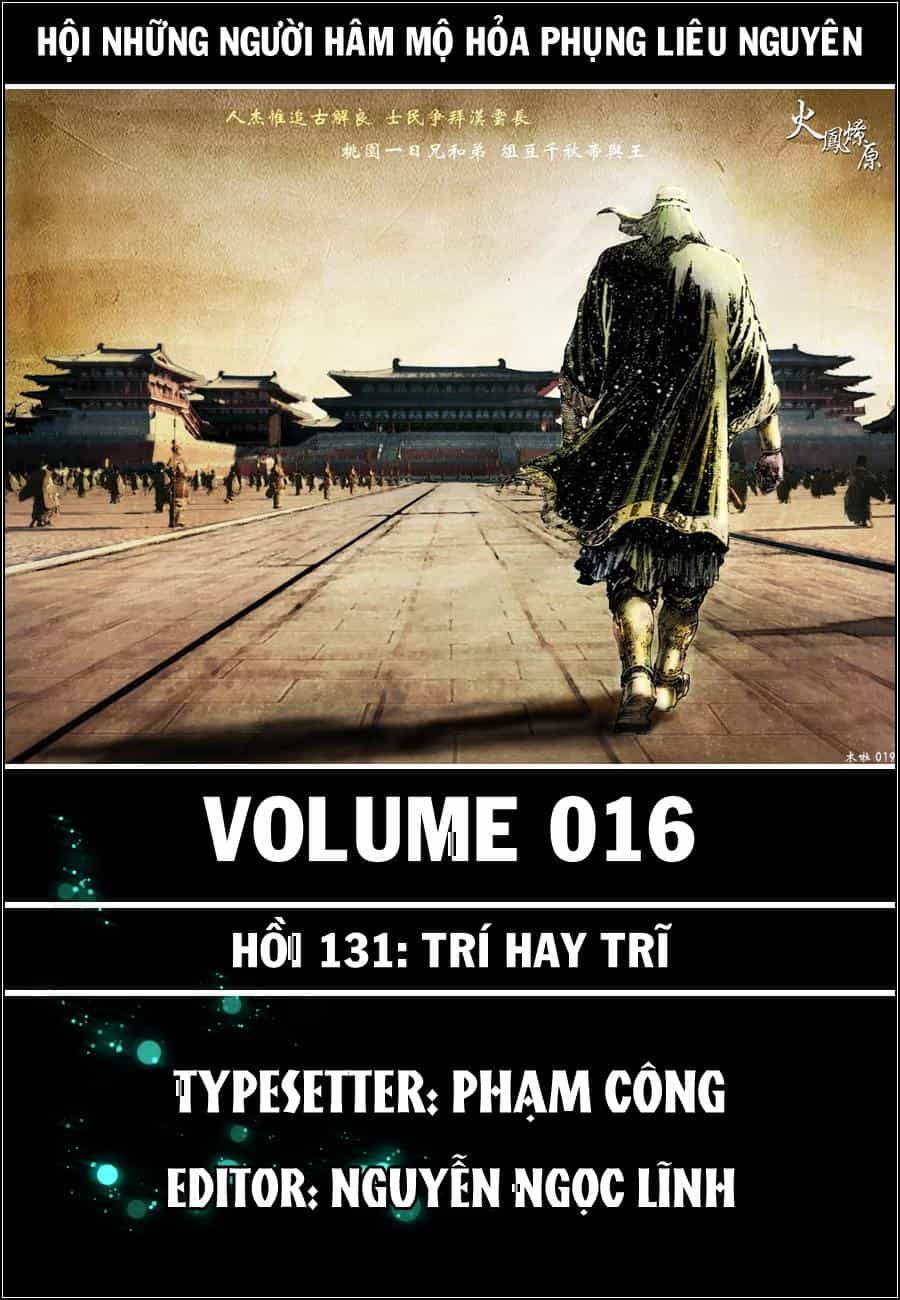 Hỏa Phụng Liêu Nguyên - Chương 131 - ảnh 1