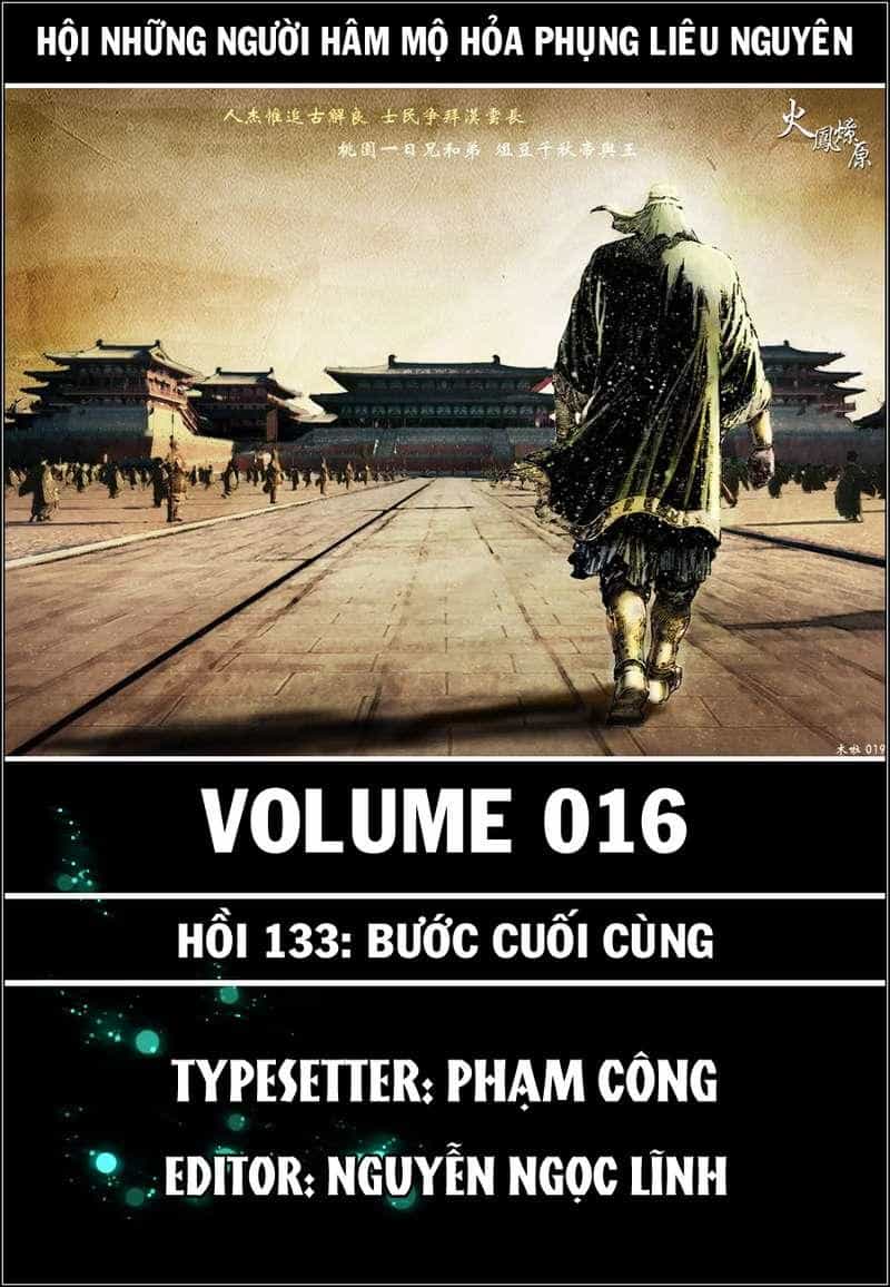 Hỏa Phụng Liêu Nguyên - Chương 133 - ảnh 1