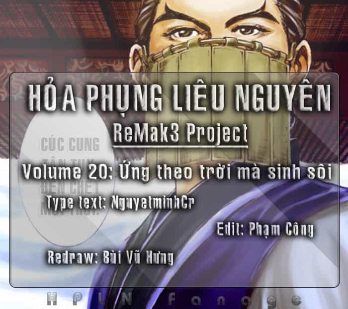 Hỏa Phụng Liêu Nguyên - Chương 159 - ảnh 1