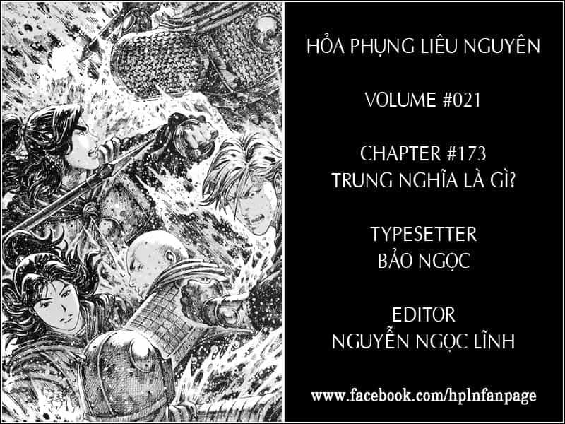 Hỏa Phụng Liêu Nguyên - Chương 173 - ảnh 1