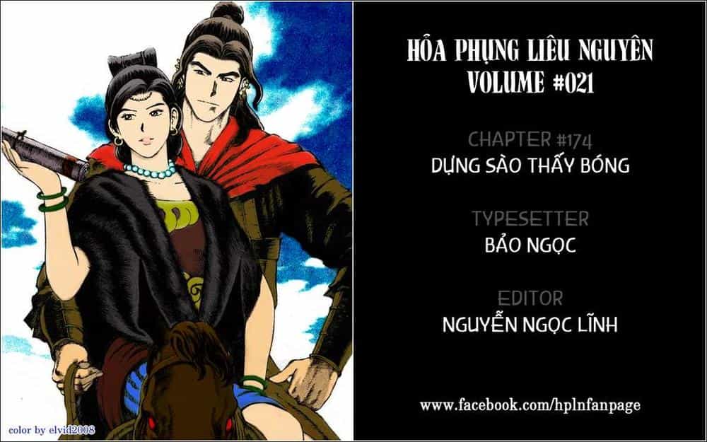 Hỏa Phụng Liêu Nguyên - Chương 174 - ảnh 1