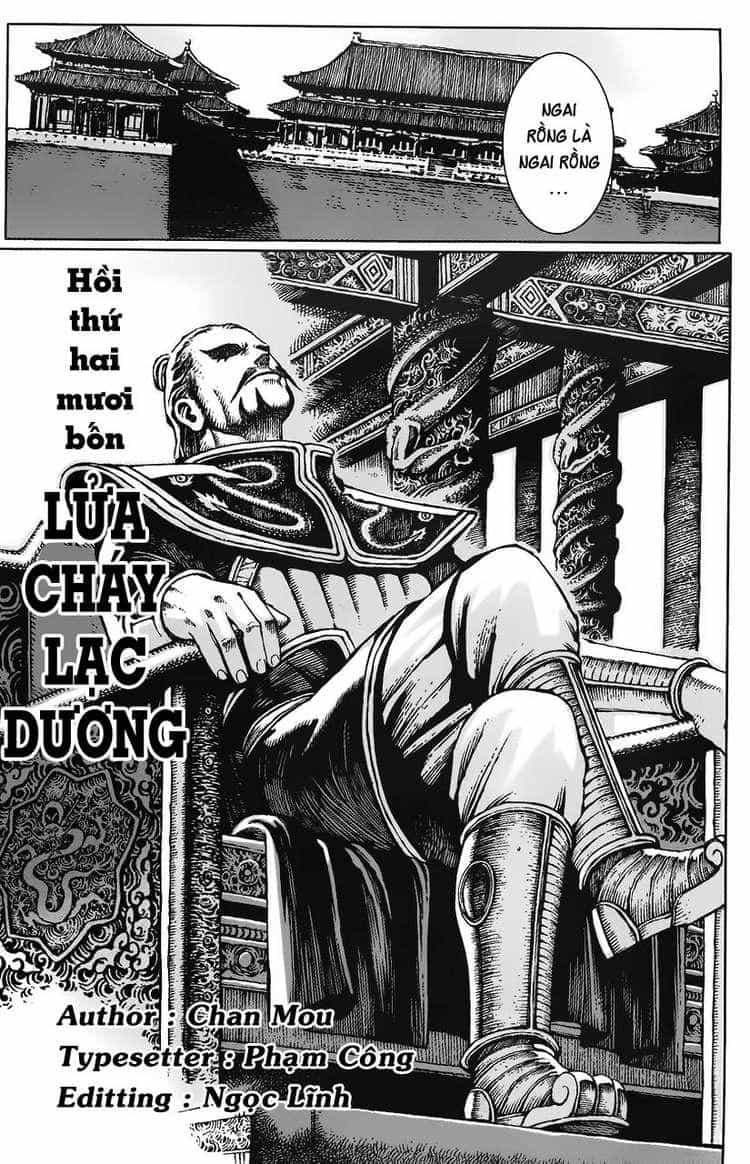Hỏa Phụng Liêu Nguyên - Chương 24 - ảnh 3