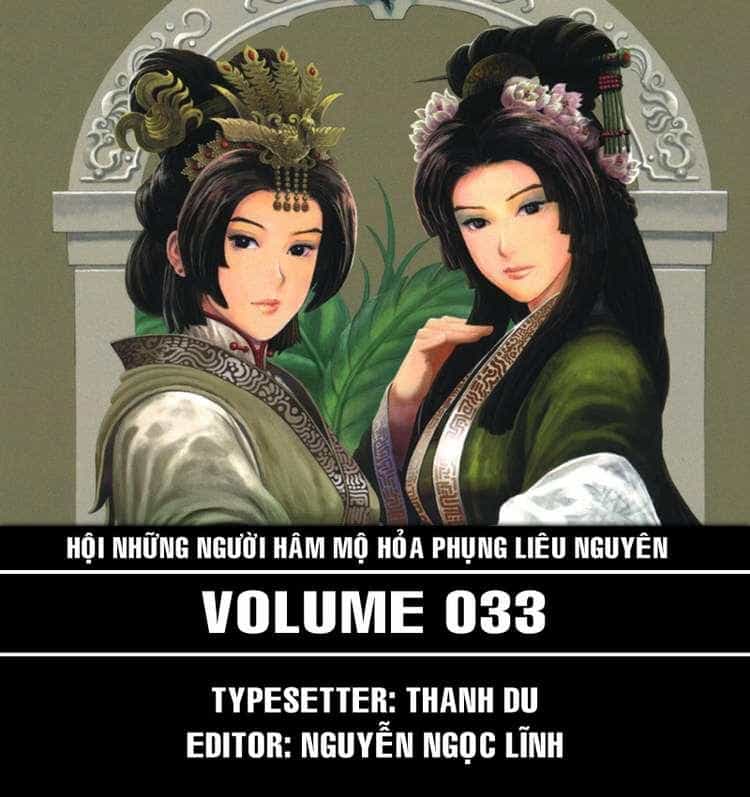 Hỏa Phụng Liêu Nguyên - Chương 264 - ảnh 1