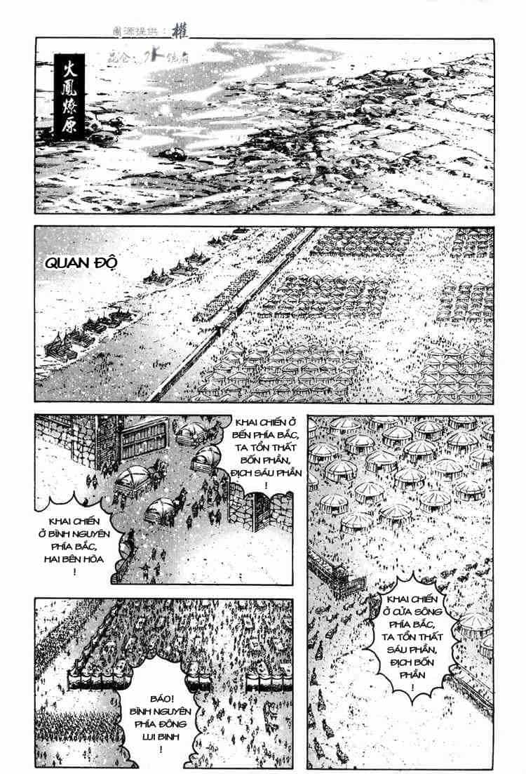 Hỏa Phụng Liêu Nguyên - Chương 291 - ảnh 1