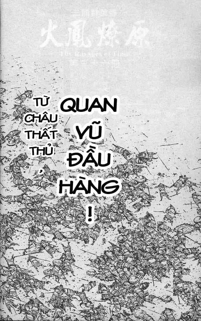 Hỏa Phụng Liêu Nguyên - Chương 293 - ảnh 25