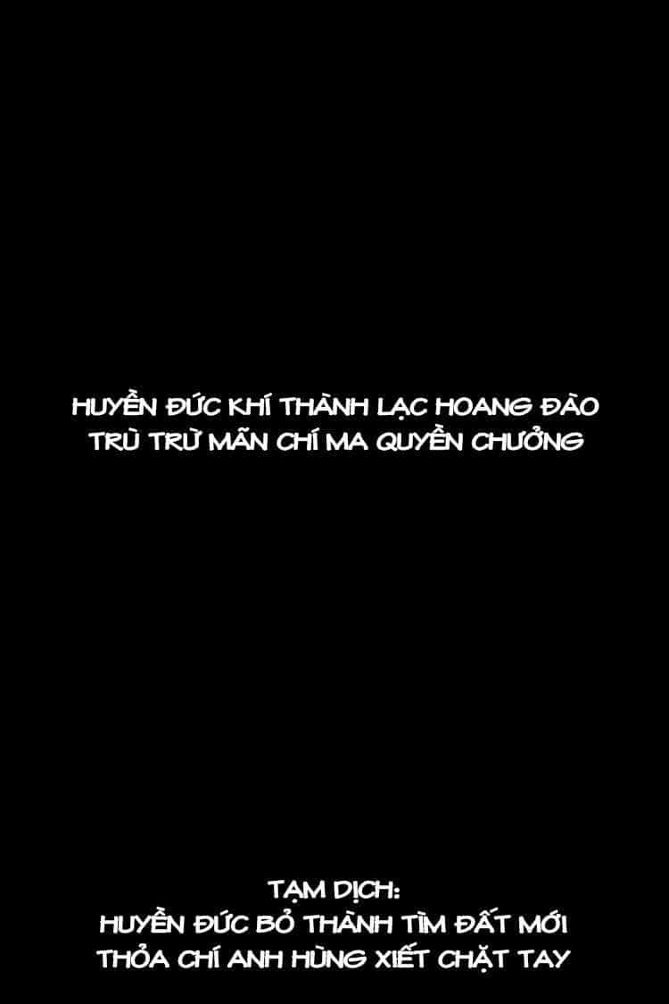 Hỏa Phụng Liêu Nguyên - Chương 296 - ảnh 21