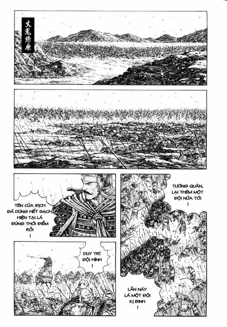 Hỏa Phụng Liêu Nguyên - Chương 305 - ảnh 1