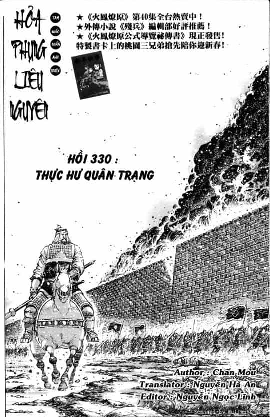 Hỏa Phụng Liêu Nguyên - Chương 330 - ảnh 2