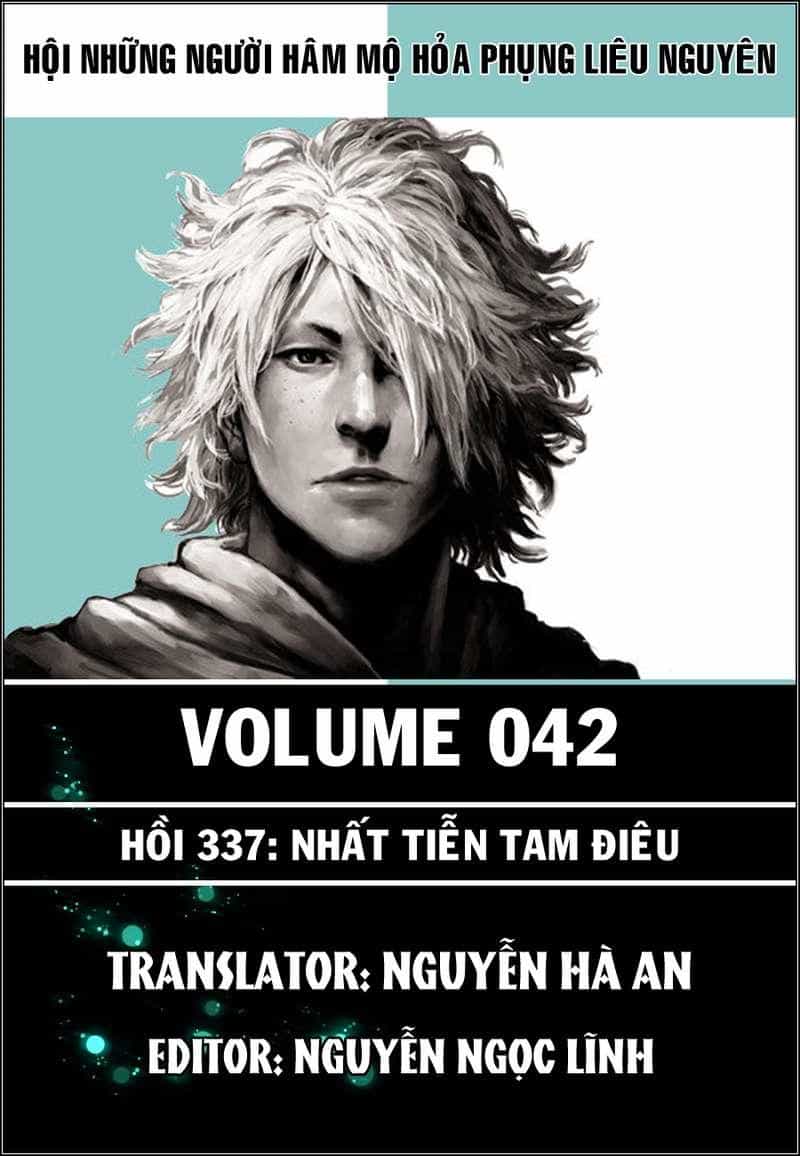 Hỏa Phụng Liêu Nguyên - Chương 337 - ảnh 1