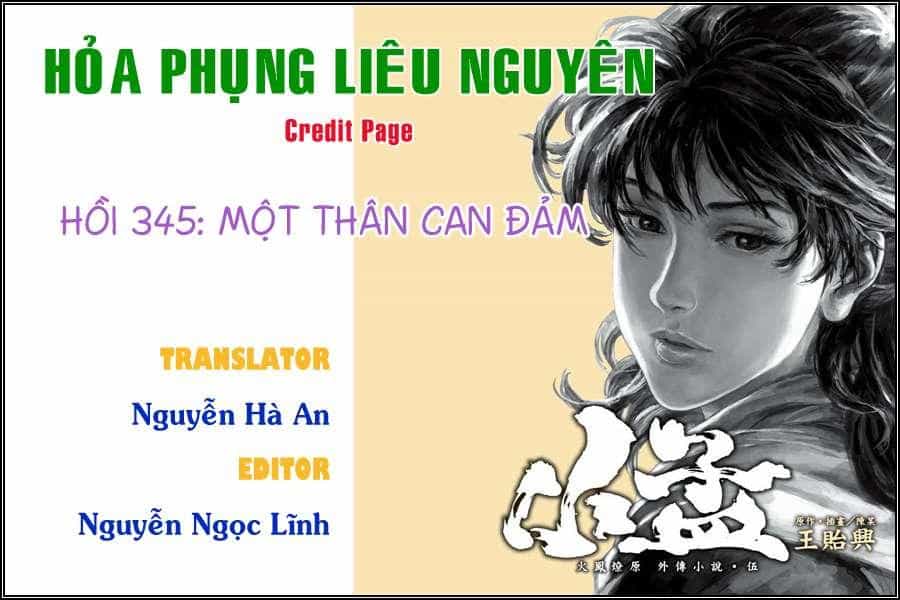 Hỏa Phụng Liêu Nguyên - Chương 345 - ảnh 1