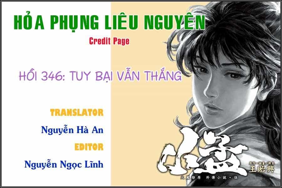 Hỏa Phụng Liêu Nguyên - Chương 346 - ảnh 1