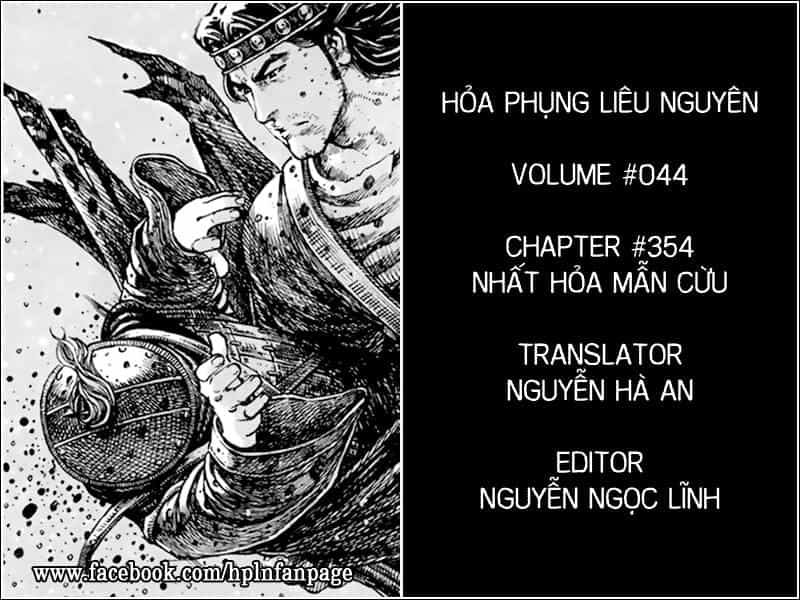 Hỏa Phụng Liêu Nguyên - Chương 354 - ảnh 1