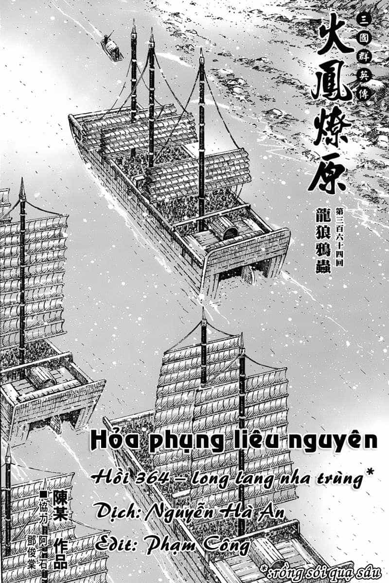 Hỏa Phụng Liêu Nguyên - Chương 364 - ảnh 3