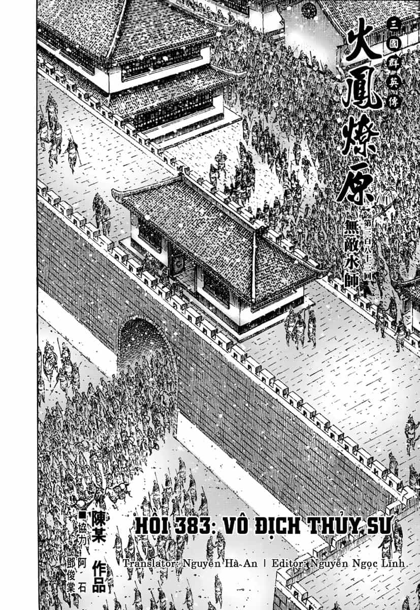 Hỏa Phụng Liêu Nguyên - Chương 383 - ảnh 2