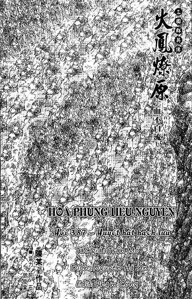 Hỏa Phụng Liêu Nguyên - Chương 387 - ảnh 2