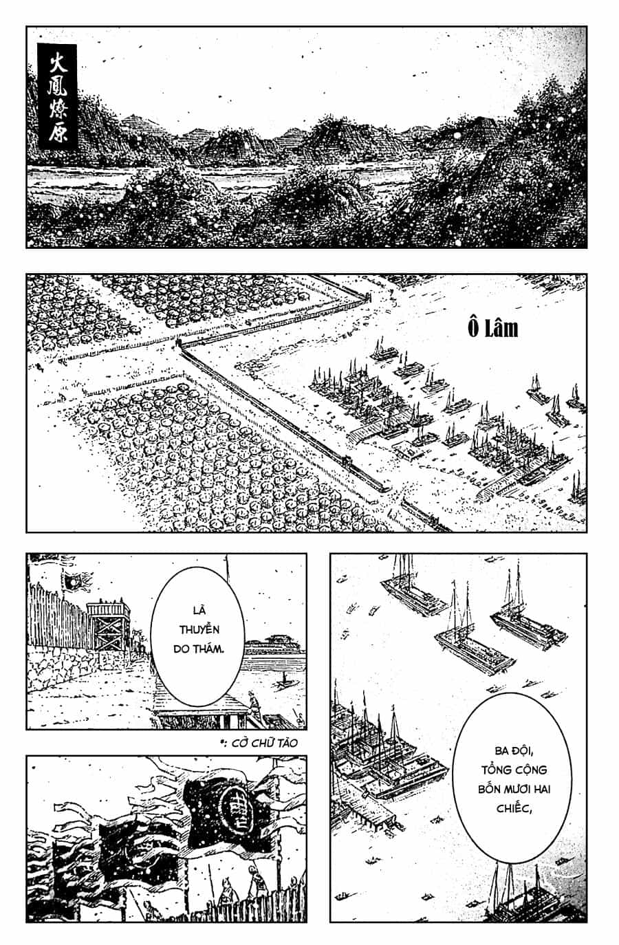Hỏa Phụng Liêu Nguyên - Chương 398 - ảnh 1