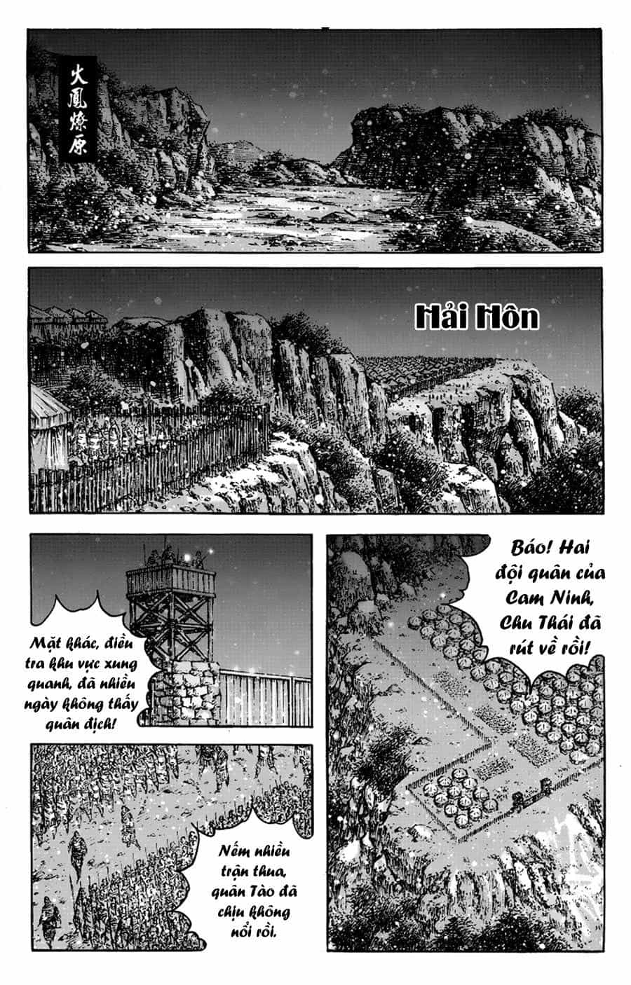 Hỏa Phụng Liêu Nguyên - Chương 404 - ảnh 1