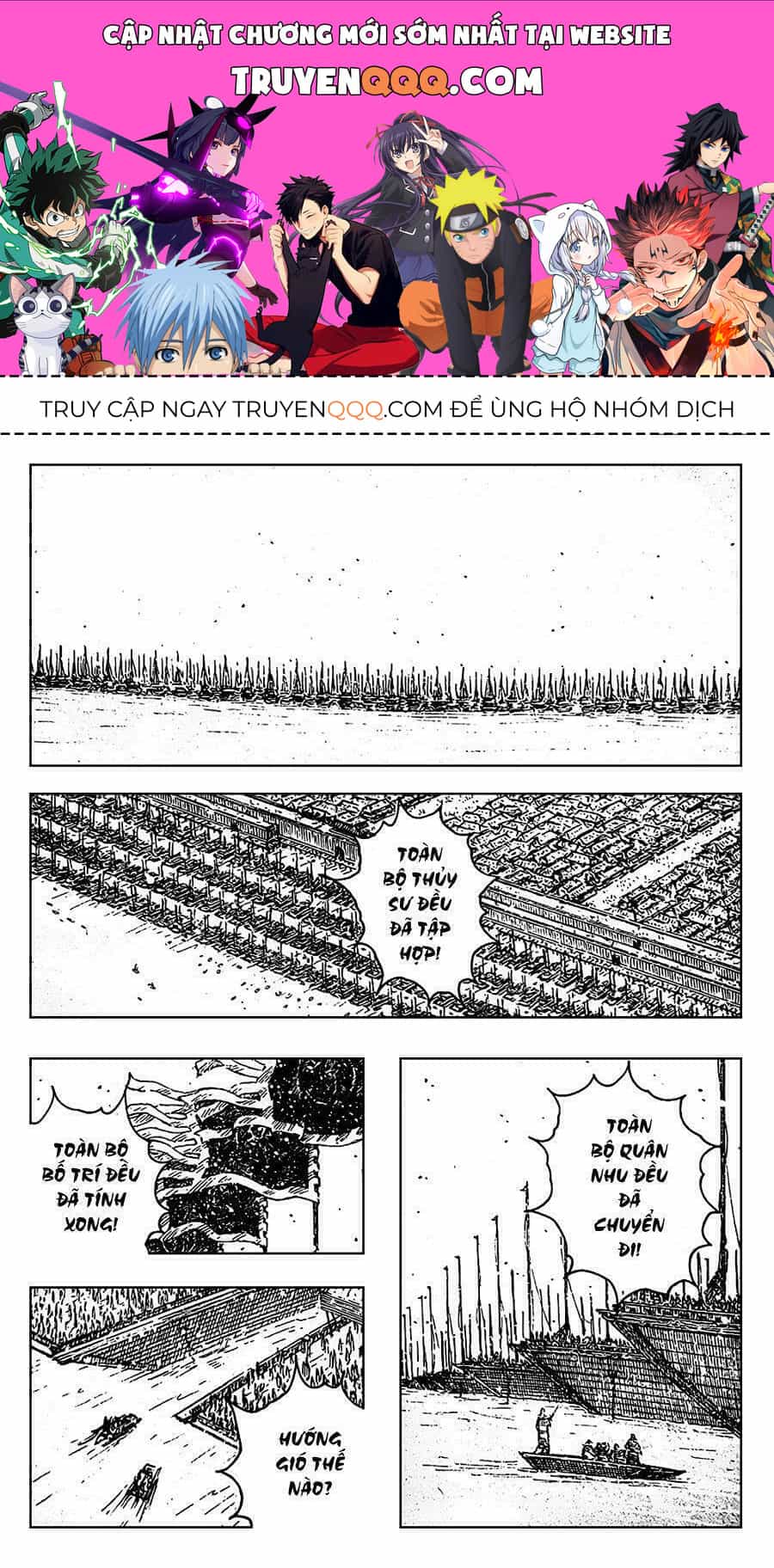Hỏa Phụng Liêu Nguyên - Chương 411 - ảnh 1