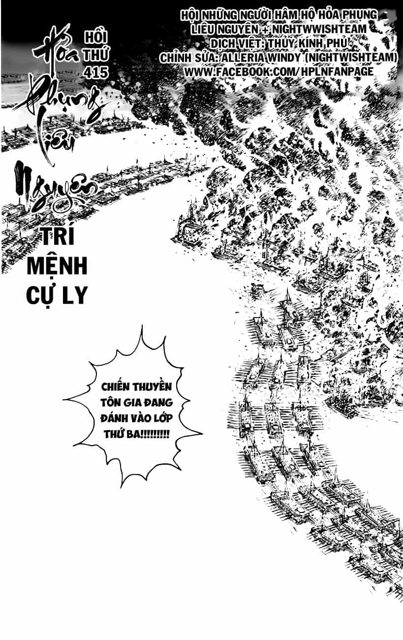 Hỏa Phụng Liêu Nguyên - Chương 415 - ảnh 3