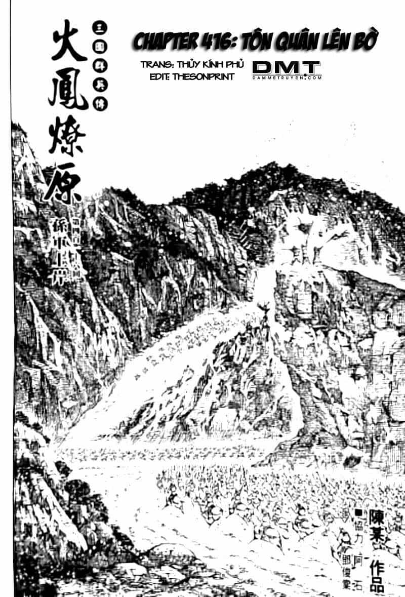 Hỏa Phụng Liêu Nguyên - Chương 416 - ảnh 2