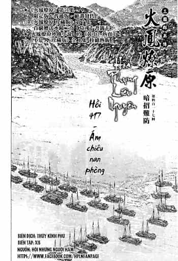 Hỏa Phụng Liêu Nguyên - Chương 417 - ảnh 2