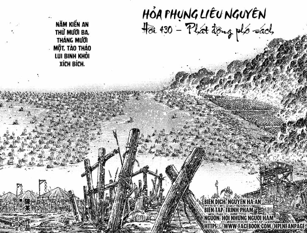 Hỏa Phụng Liêu Nguyên - Chương 430 - ảnh 2