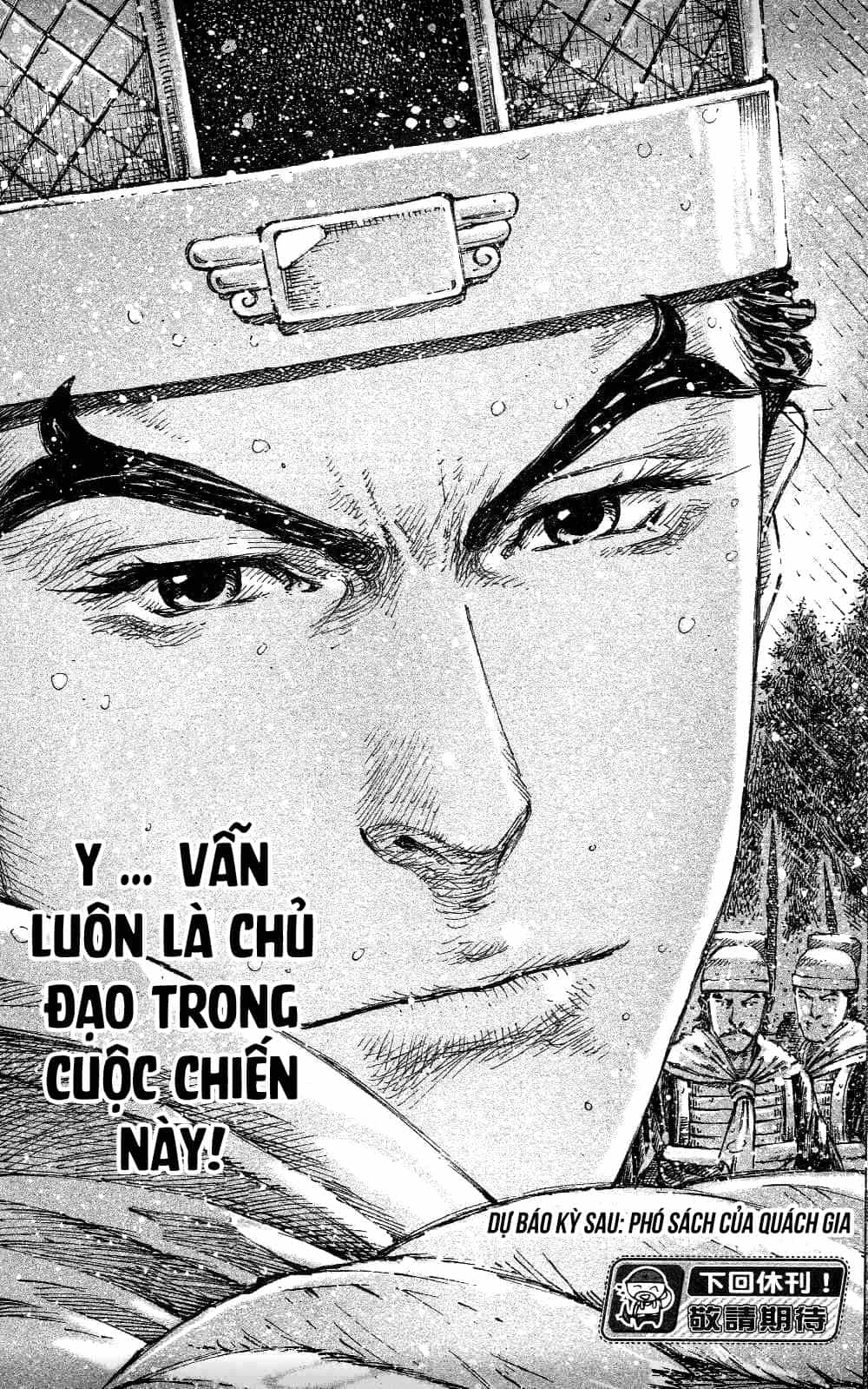 Hỏa Phụng Liêu Nguyên - Chương 434 - ảnh 24