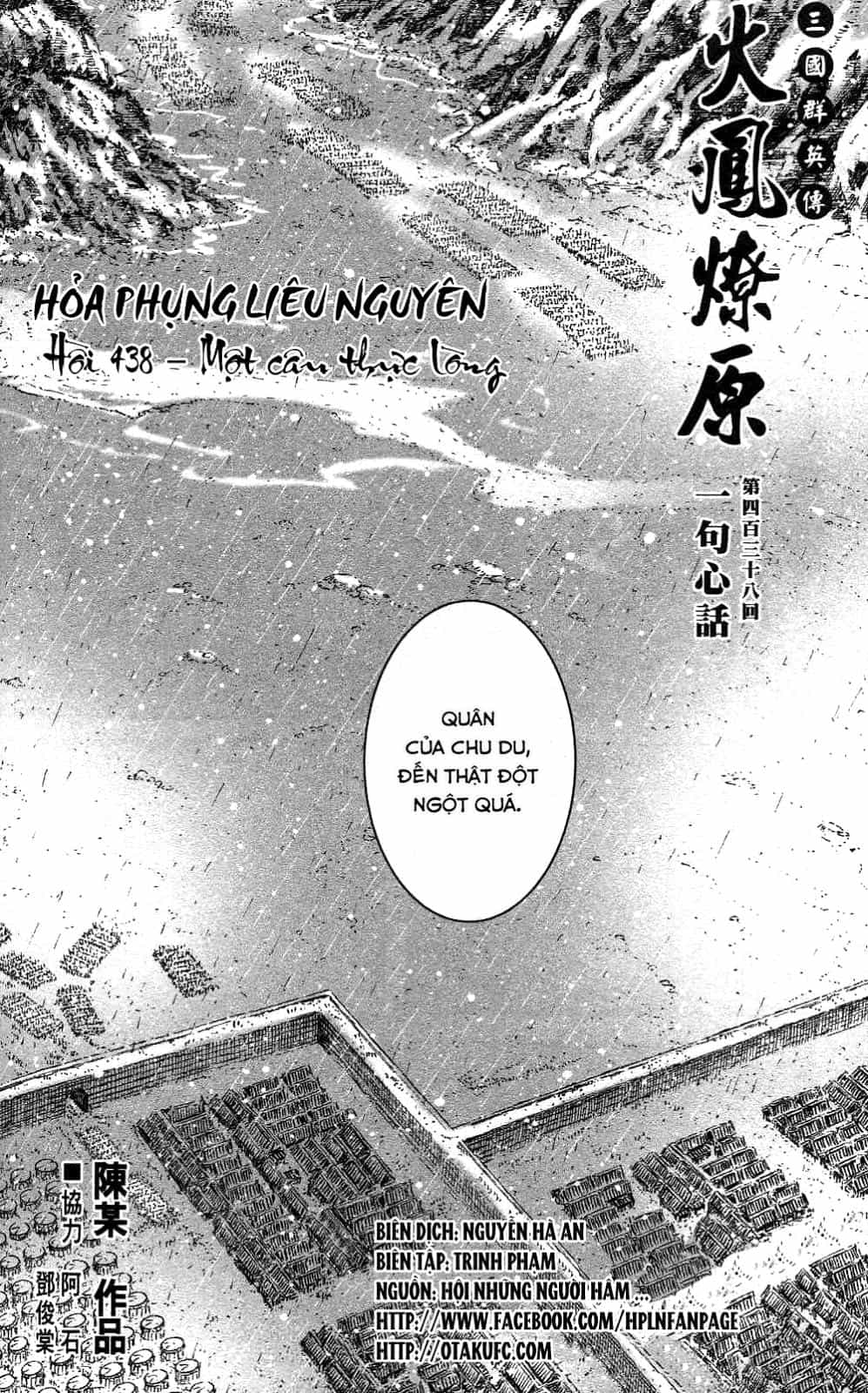 Hỏa Phụng Liêu Nguyên - Chương 438 - ảnh 2