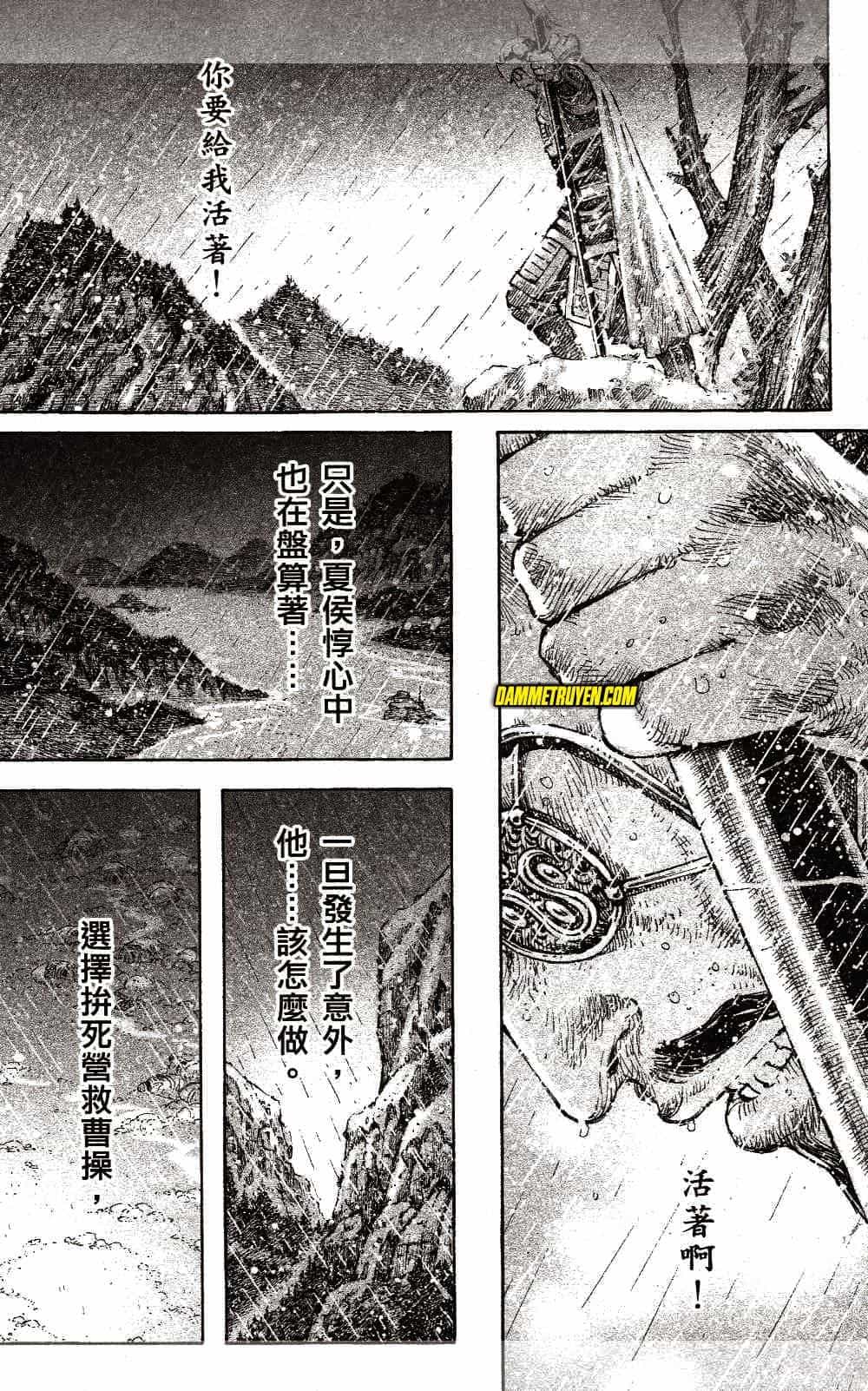 Hỏa Phụng Liêu Nguyên - Chương 439 - ảnh 4