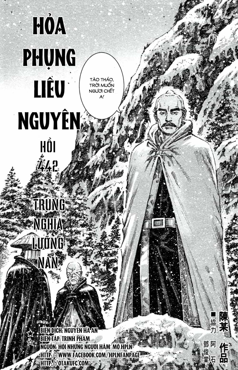 Hỏa Phụng Liêu Nguyên - Chương 442 - ảnh 2