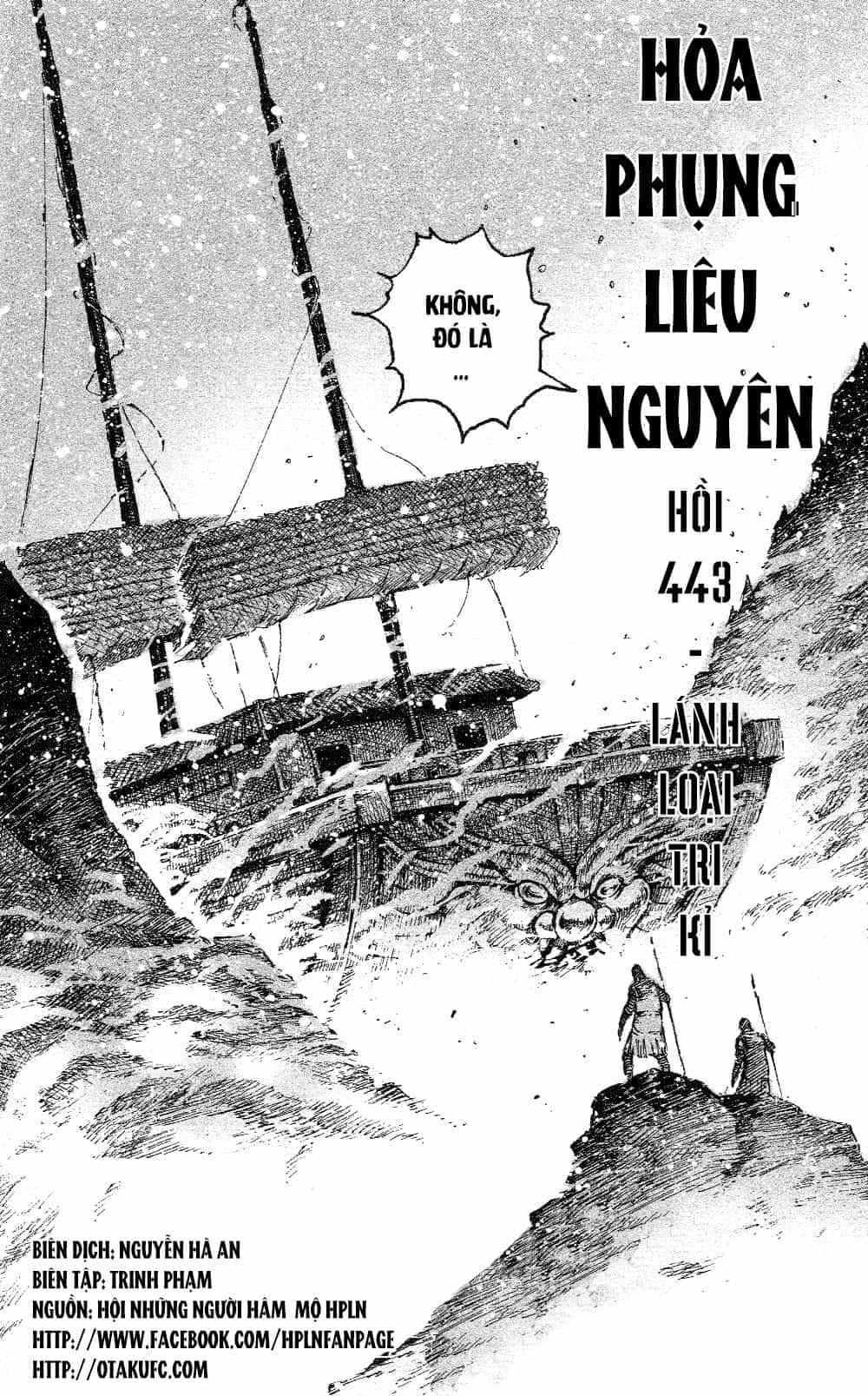 Hỏa Phụng Liêu Nguyên - Chương 443 - ảnh 1