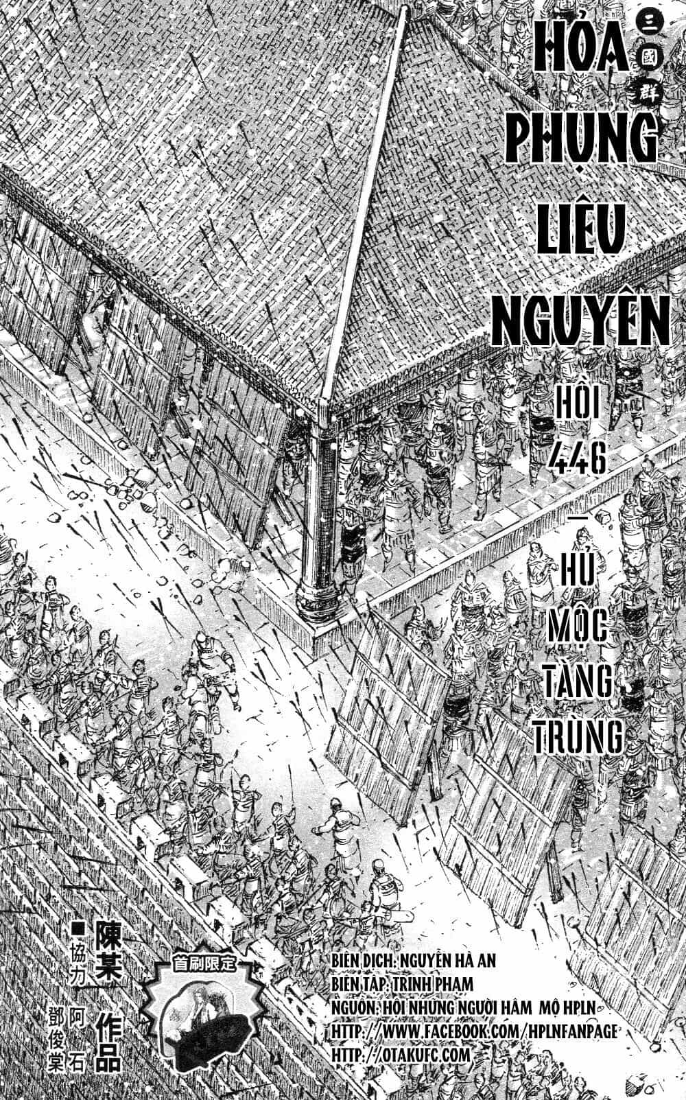 Hỏa Phụng Liêu Nguyên - Chương 446 - ảnh 2