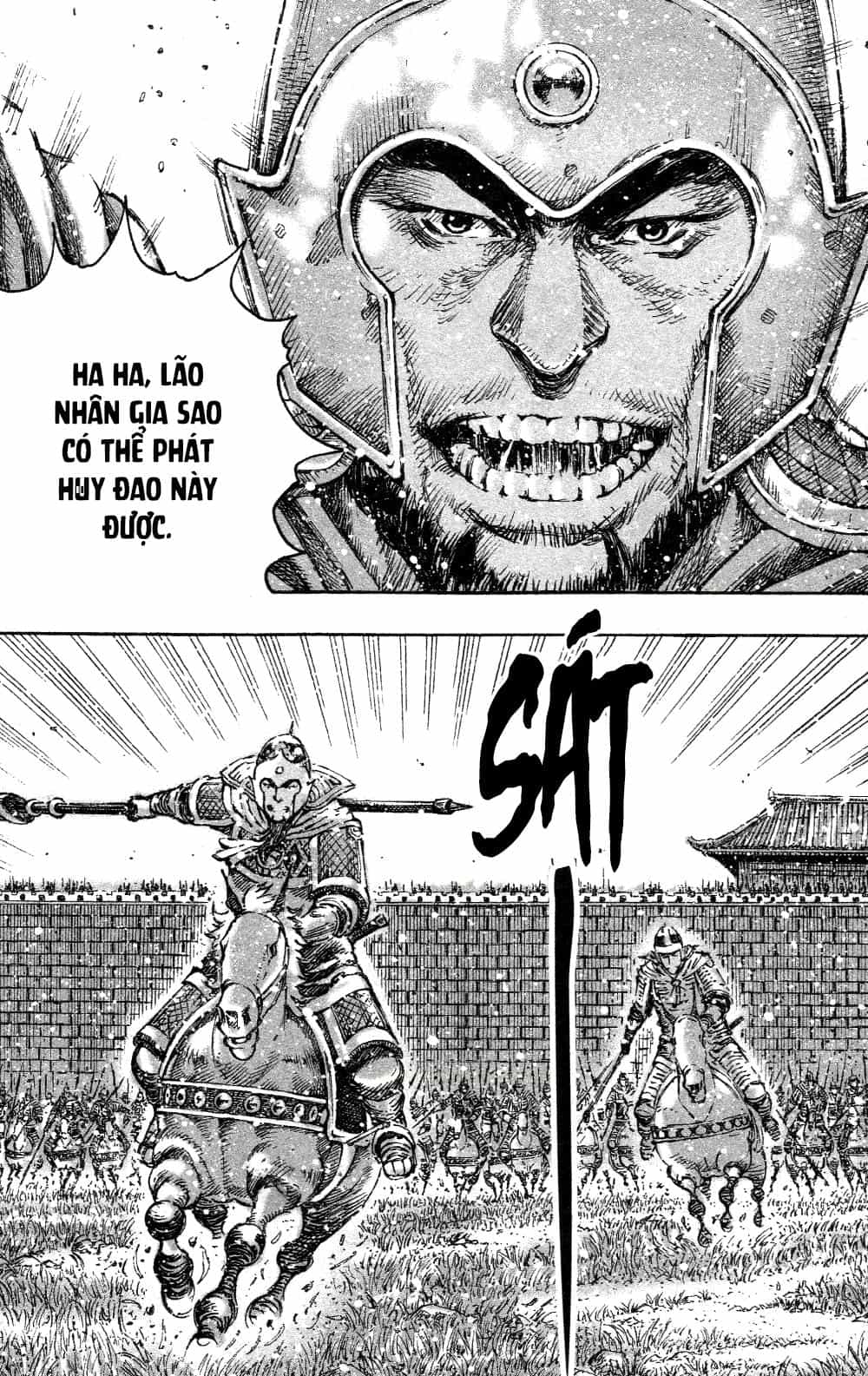 Hỏa Phụng Liêu Nguyên - Chương 447 - ảnh 19