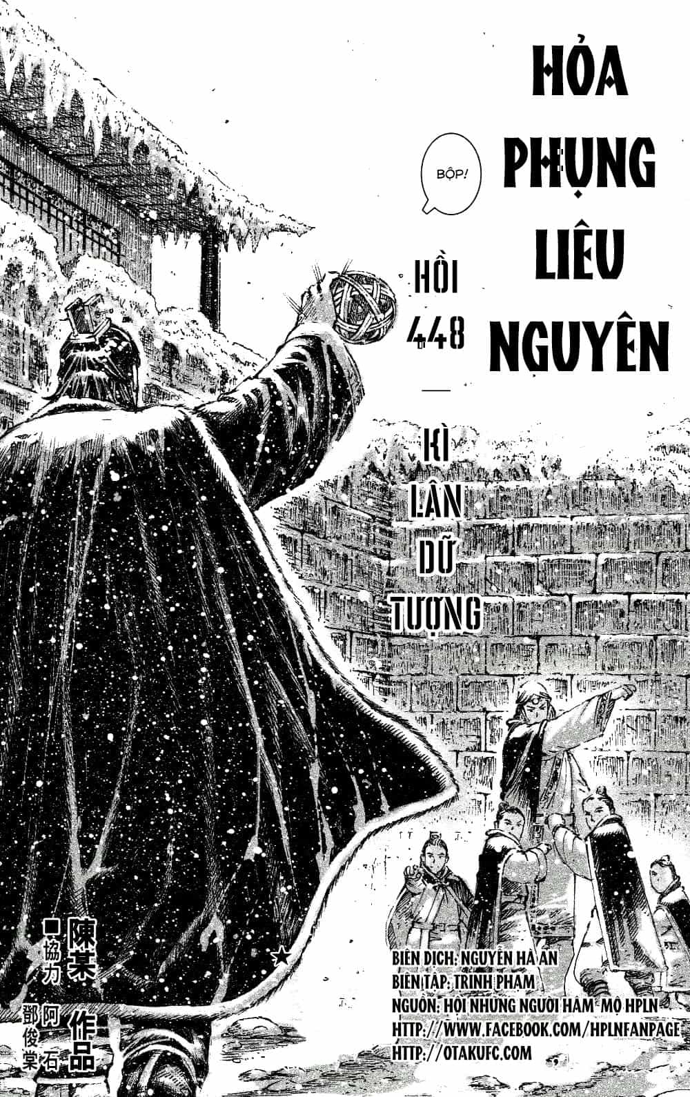 Hỏa Phụng Liêu Nguyên - Chương 448 - ảnh 2