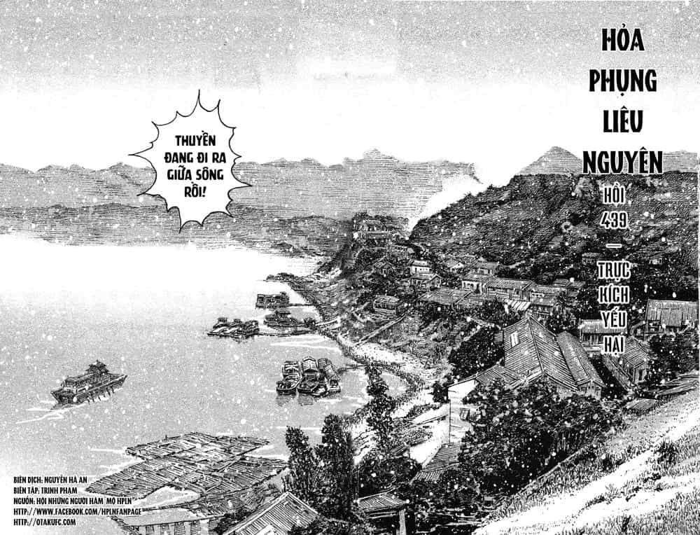 Hỏa Phụng Liêu Nguyên - Chương 453 - ảnh 2
