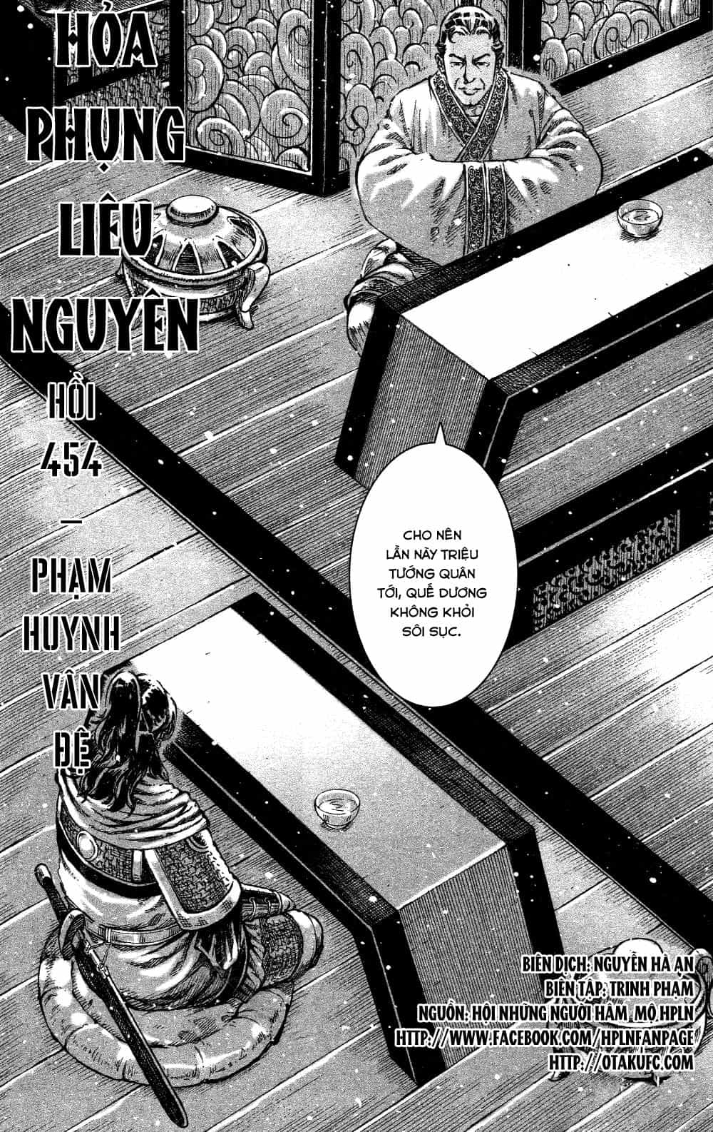 Hỏa Phụng Liêu Nguyên - Chương 454 - ảnh 1