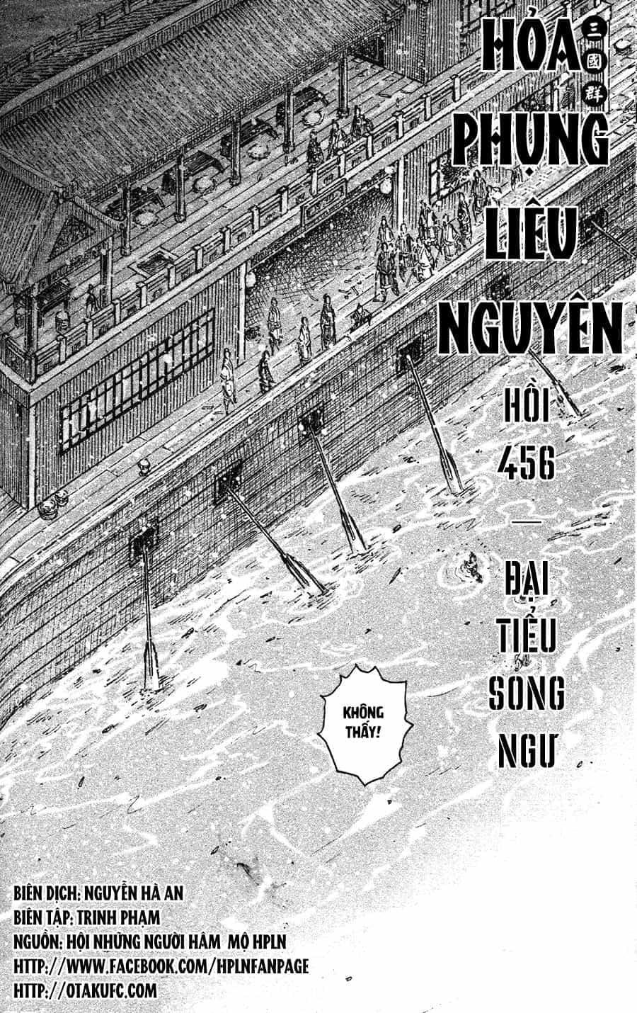 Hỏa Phụng Liêu Nguyên - Chương 456 - ảnh 2