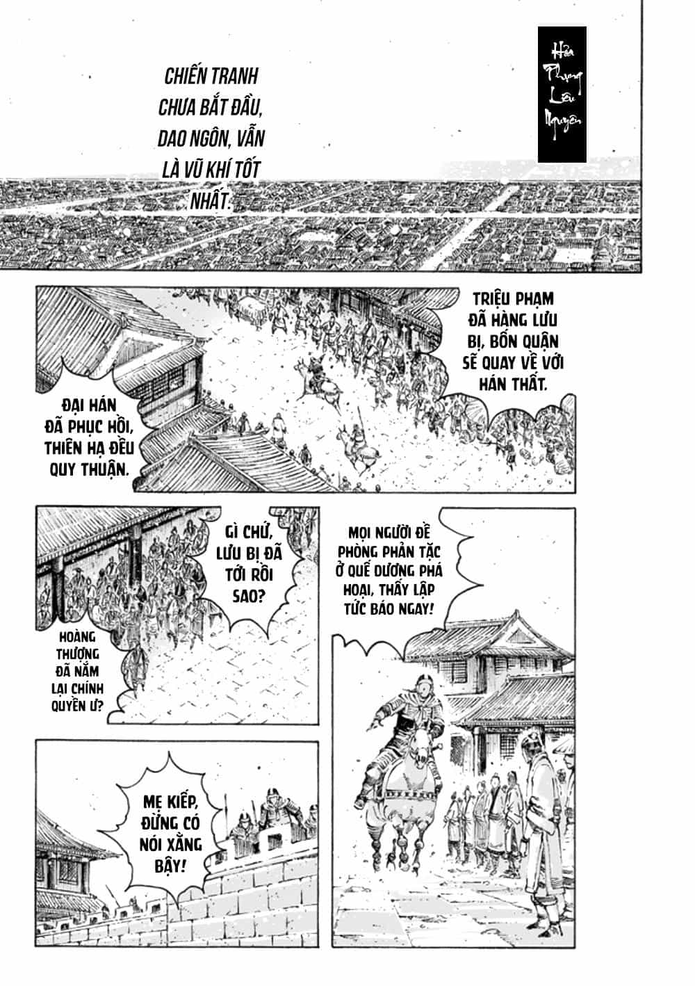 Hỏa Phụng Liêu Nguyên - Chương 468 - ảnh 1