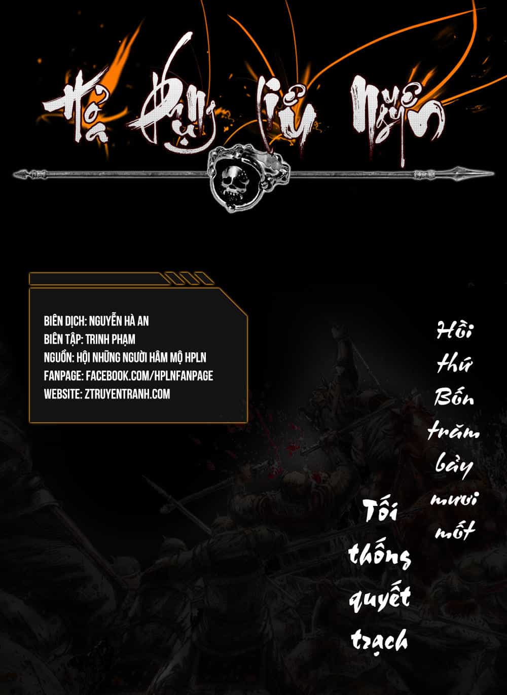Hỏa Phụng Liêu Nguyên - Chương 471 - ảnh 1