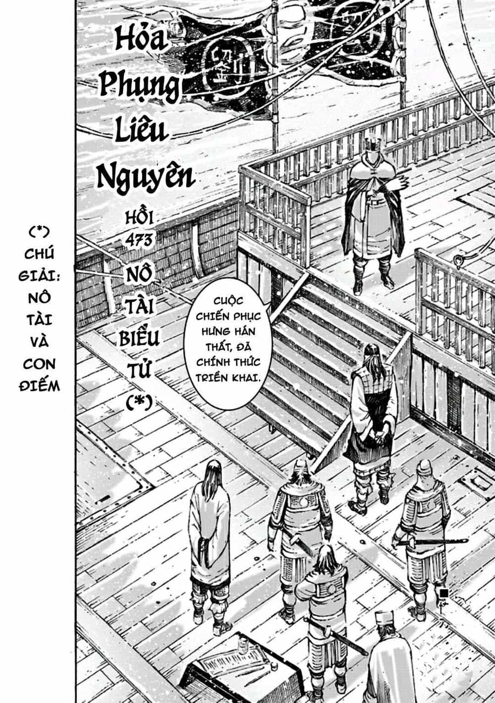 Hỏa Phụng Liêu Nguyên - Chương 473 - ảnh 3