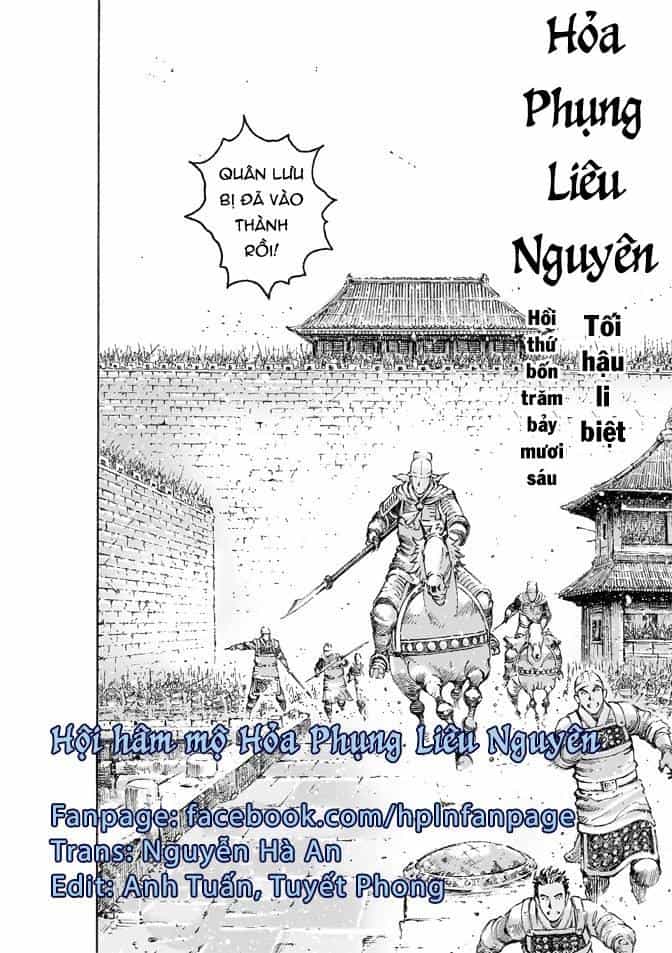 Hỏa Phụng Liêu Nguyên - Chương 476 - ảnh 3