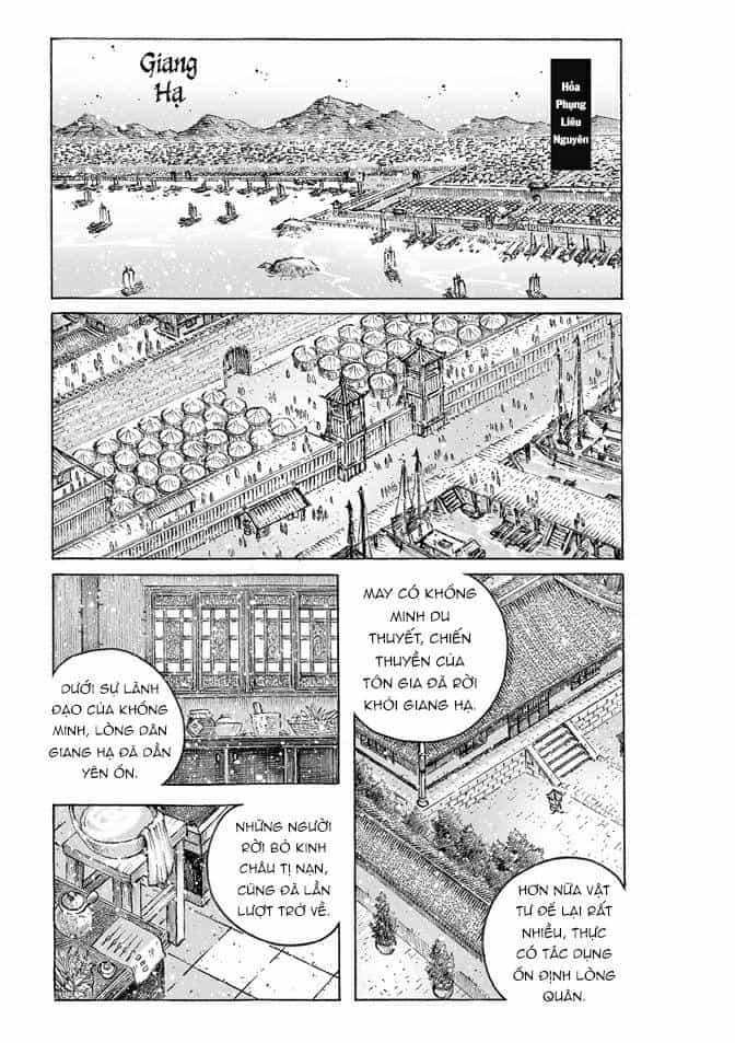 Hỏa Phụng Liêu Nguyên - Chương 477 - ảnh 2