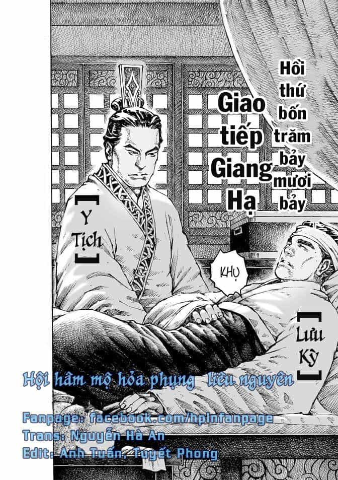 Hỏa Phụng Liêu Nguyên - Chương 477 - ảnh 3