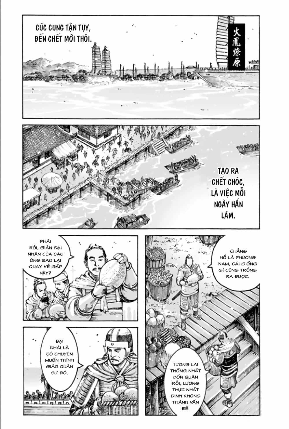 Hỏa Phụng Liêu Nguyên - Chương 483 - ảnh 2