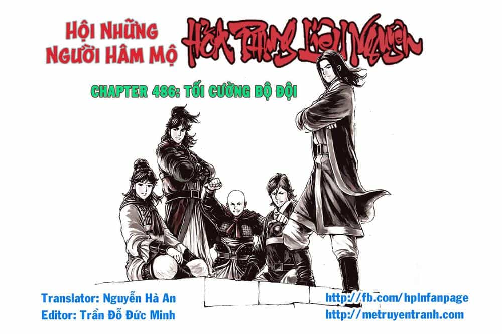 Hỏa Phụng Liêu Nguyên - Chương 487 - ảnh 1